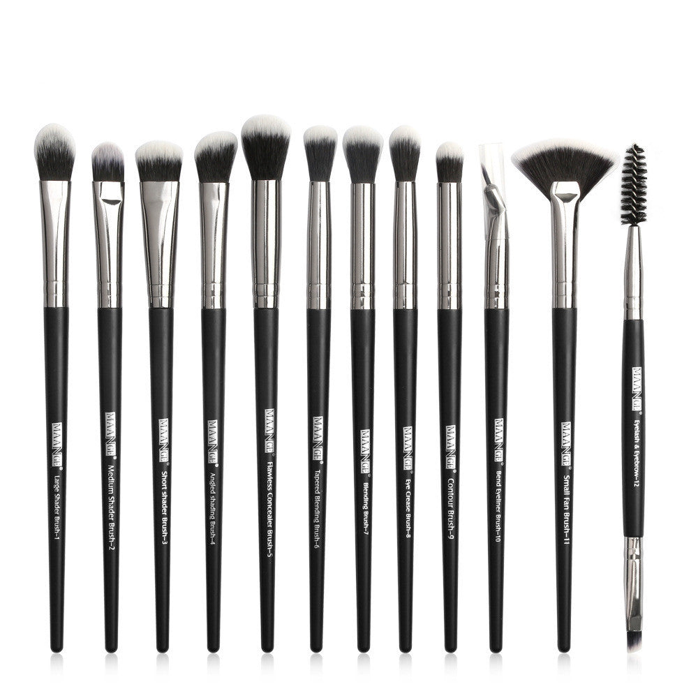 12-Piece Eye Makeup Brush Set