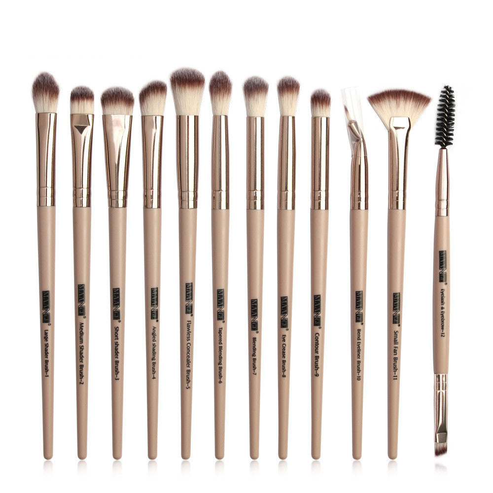 12-Piece Eye Makeup Brush Set