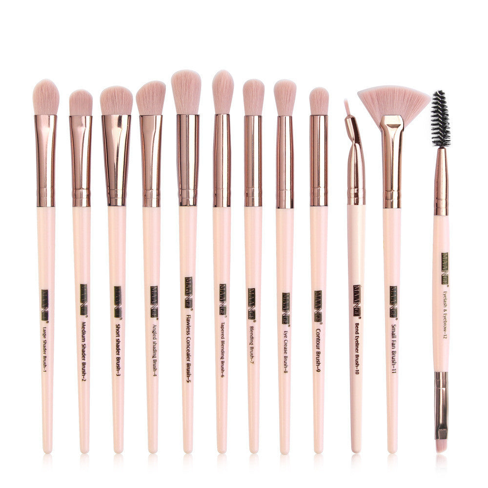 12-Piece Eye Makeup Brush Set